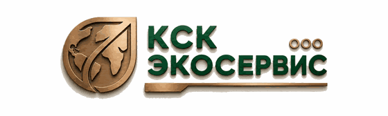 КСК ЭкоСервис